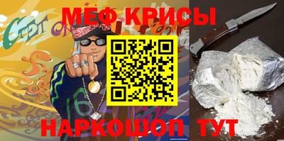 дурь Краснокаменск
