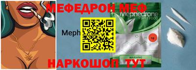 дурь Краснокаменск