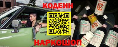 мефедрон мука Краснодар
