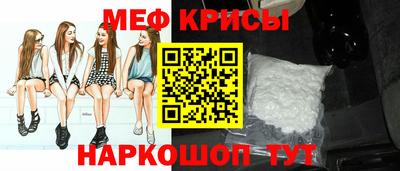 дурь Краснокаменск