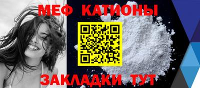 дистиллят марихуана Краснознаменск