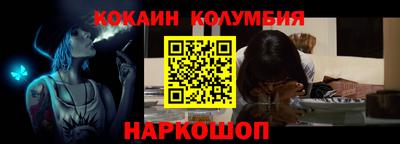 дистиллят марихуана Краснознаменск