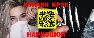 дистиллят марихуана Краснознаменск
