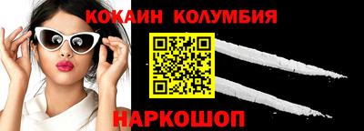 дистиллят марихуана Краснознаменск