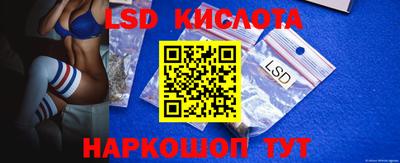 мефедрон мука Краснодар