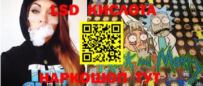 дурь Краснокаменск