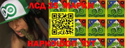 мефедрон мука Краснодар
