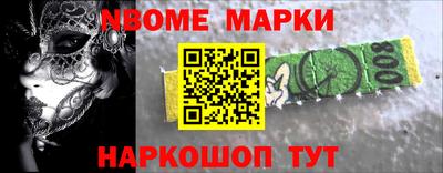 дистиллят марихуана Краснознаменск