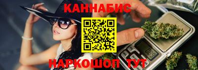 мефедрон мука Краснодар