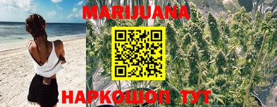 дурь Краснокаменск