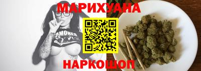 мефедрон мука Краснодар