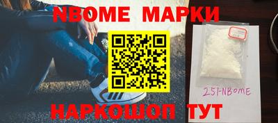 дурь Краснокаменск