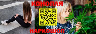 дистиллят марихуана Краснознаменск