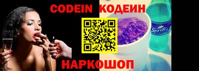 мефедрон мука Краснодар