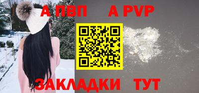дистиллят марихуана Краснознаменск