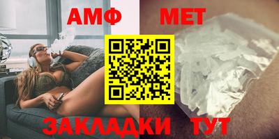 дистиллят марихуана Краснознаменск