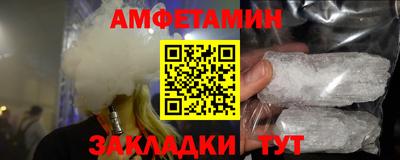 дистиллят марихуана Краснознаменск
