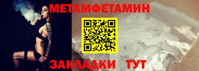 дурь Краснокаменск