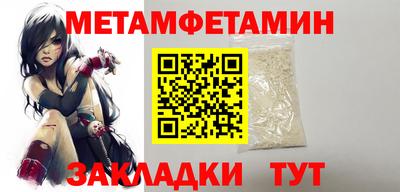 дурь Краснокаменск