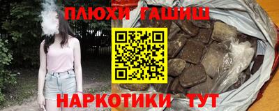 мефедрон мука Краснодар