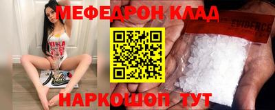 дистиллят марихуана Краснознаменск